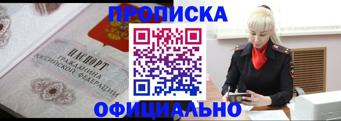 форма 3 в Агиделе